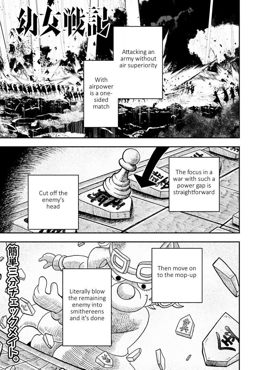 Youjo Senki Chapter 13 - Page 1