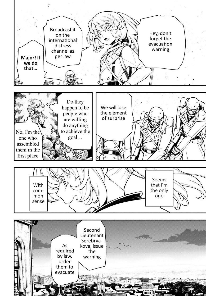 Youjo Senki Chapter 13 - Page 49