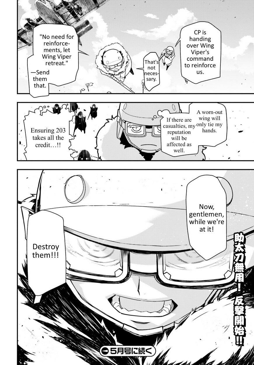 Youjo Senki Chapter 15 - Page 29