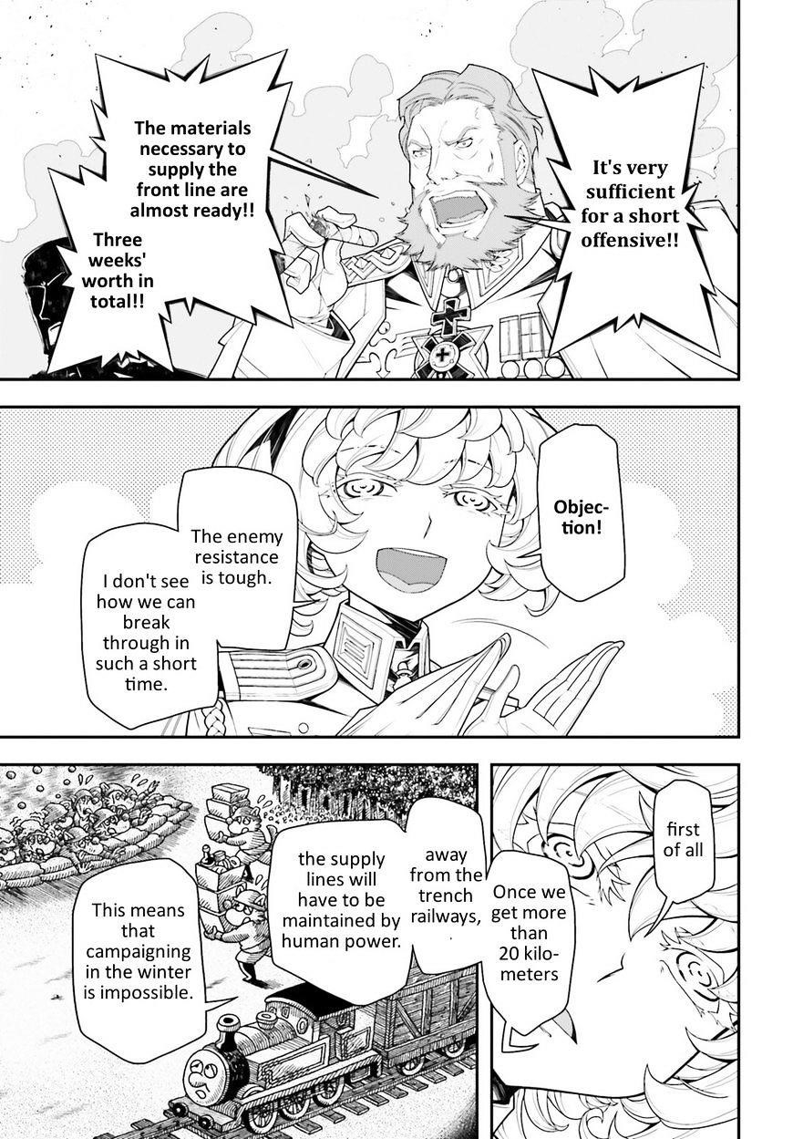 Youjo Senki Chapter 18 - Page 21