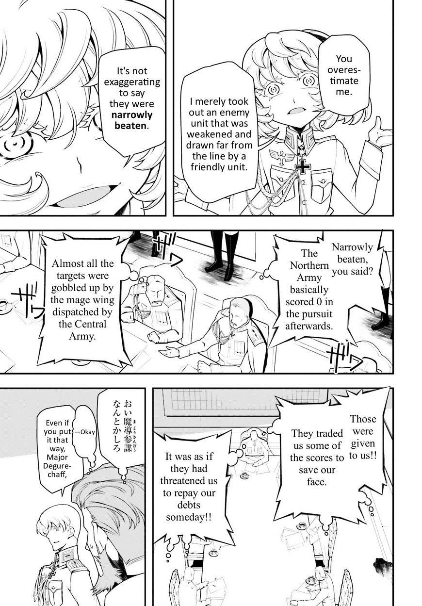 Youjo Senki Chapter 18 - Page 23