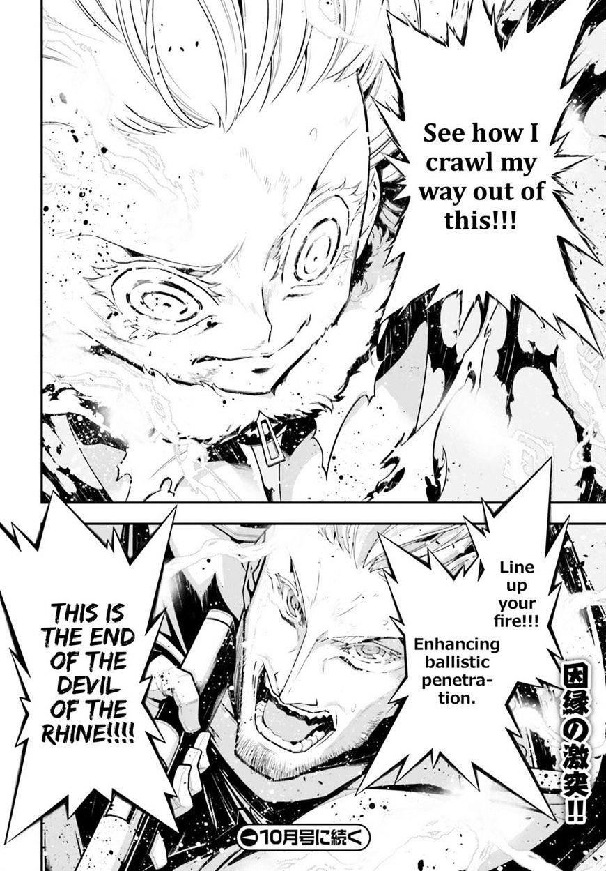 Youjo Senki Chapter 21 - Page 35