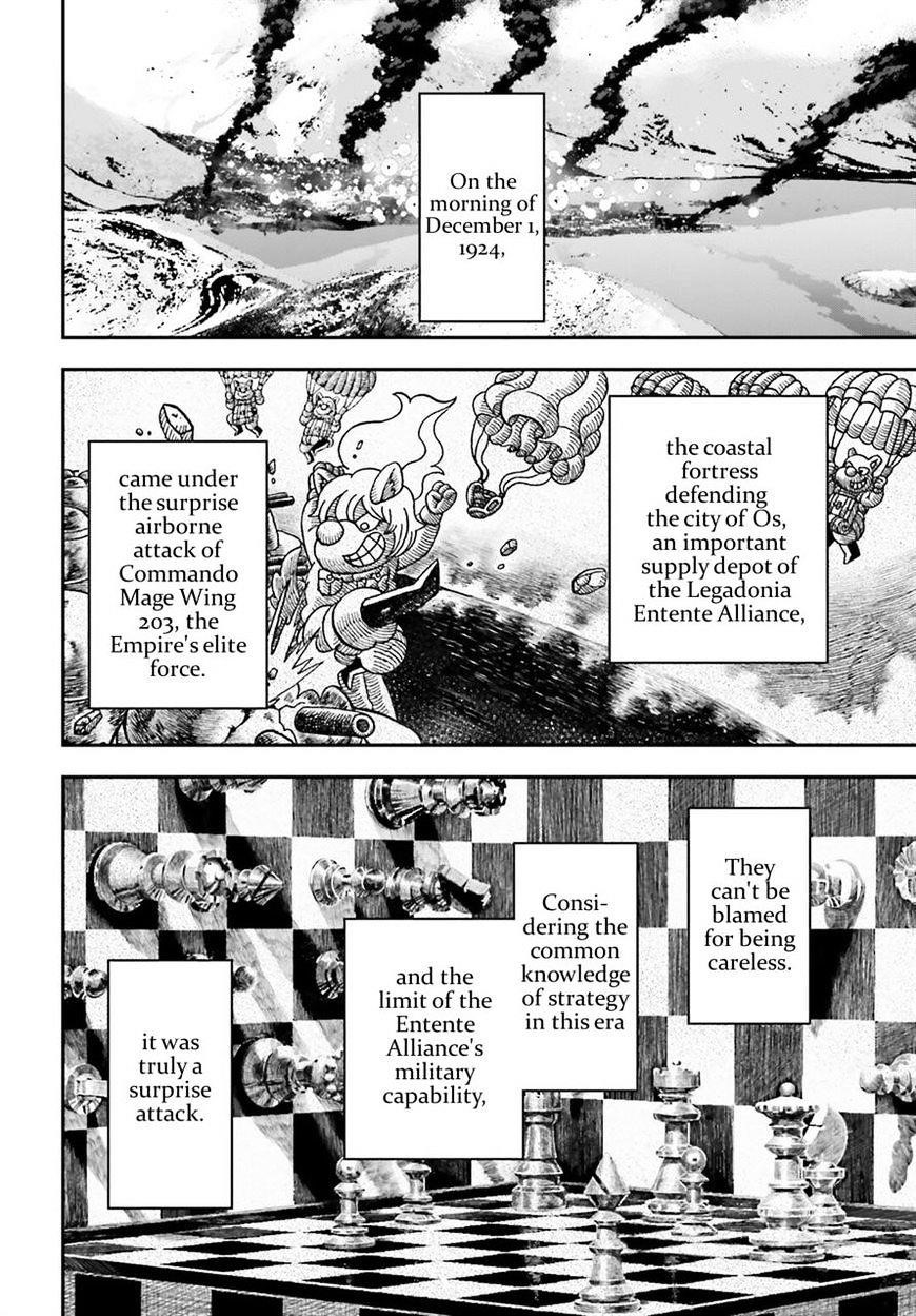 Youjo Senki Chapter 21 - Page 8