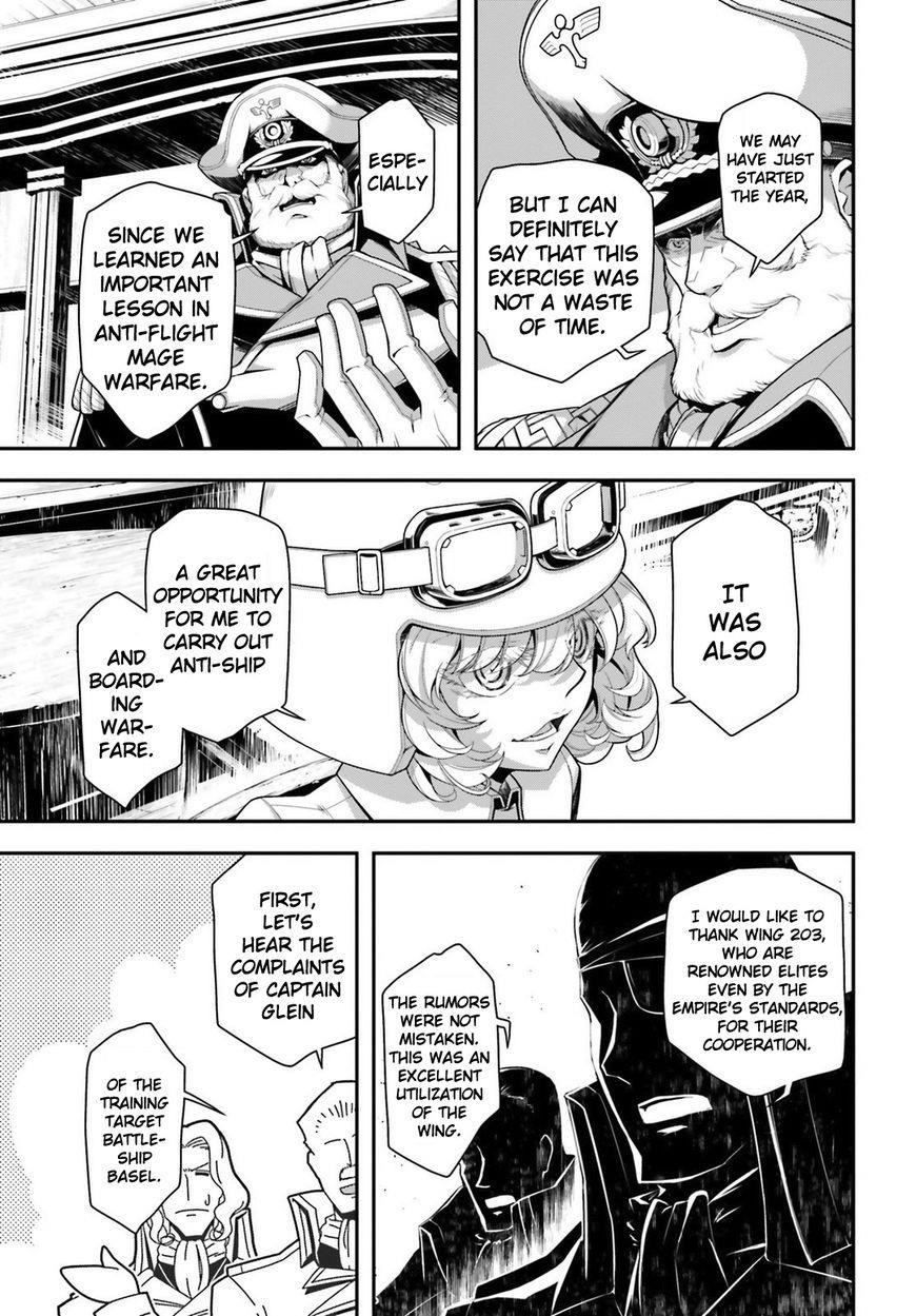 Youjo Senki Chapter 28 - Page 5