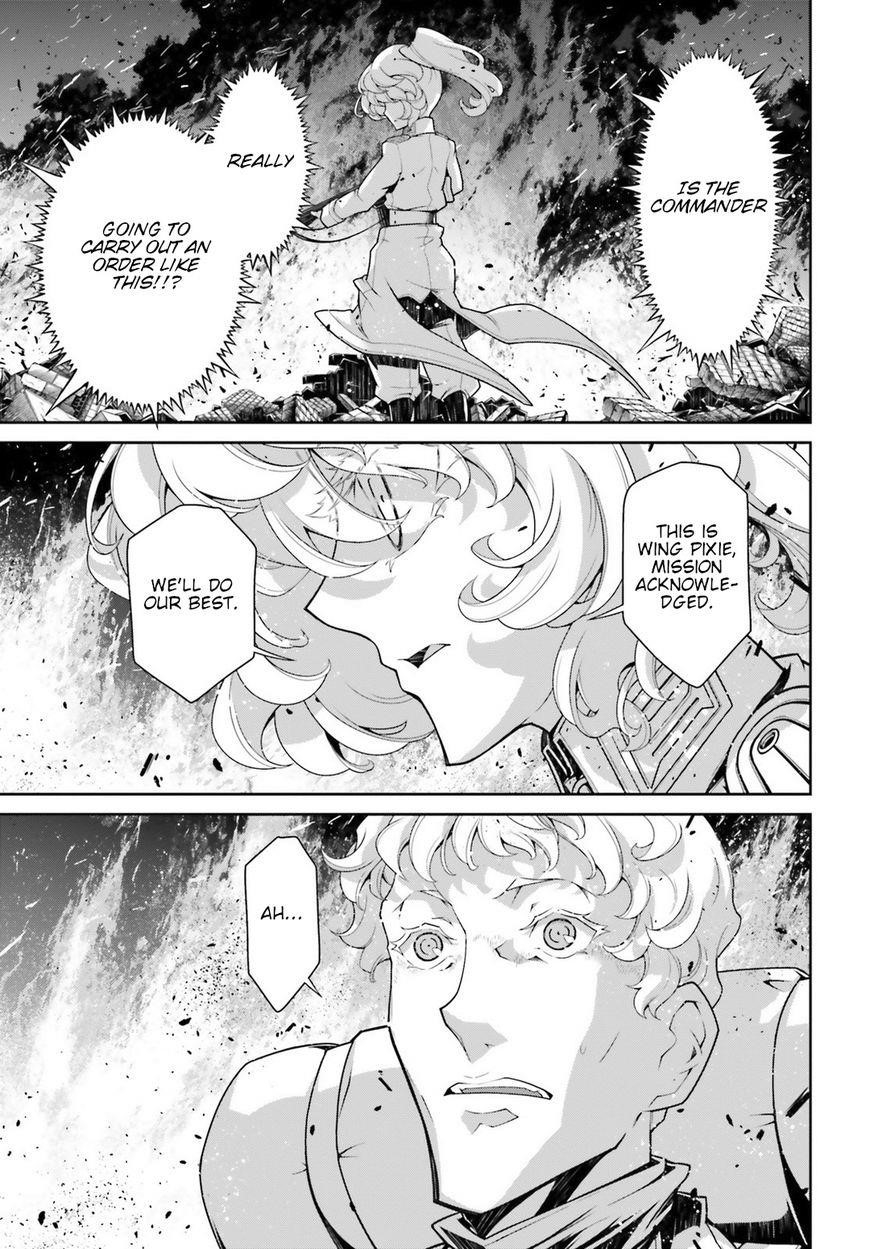 Youjo Senki Chapter 38 - Page 33