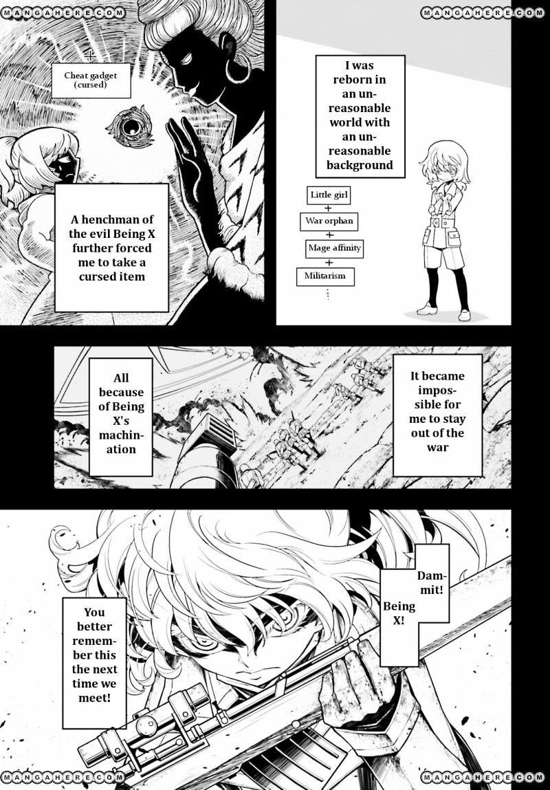 Youjo Senki Chapter 4 - Page 3