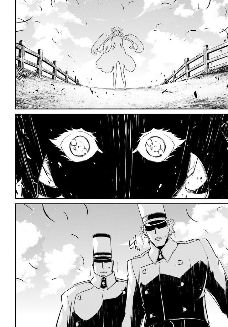 Youjo Senki Chapter 44 - Page 21