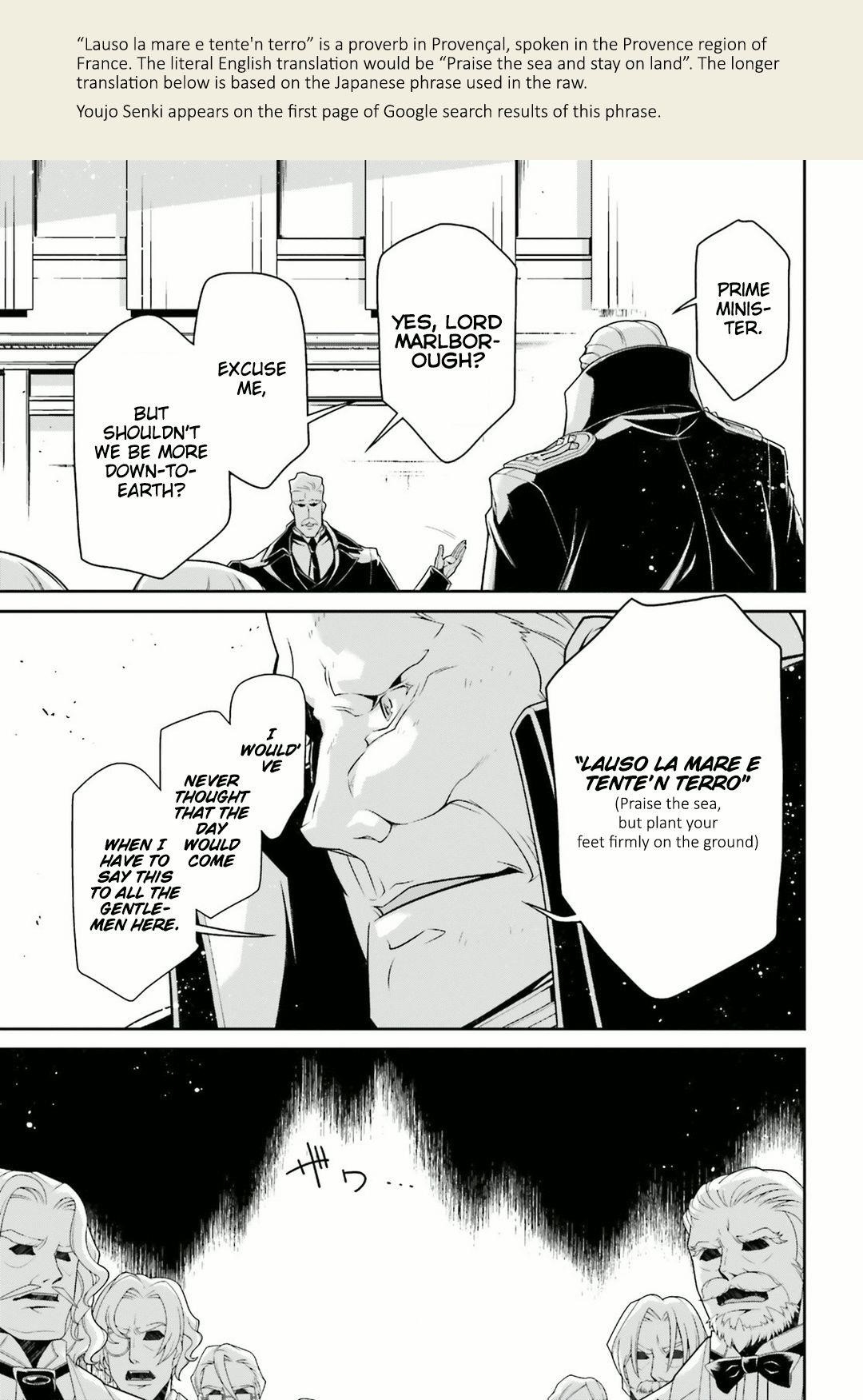 Youjo Senki Chapter 49 - Page 38