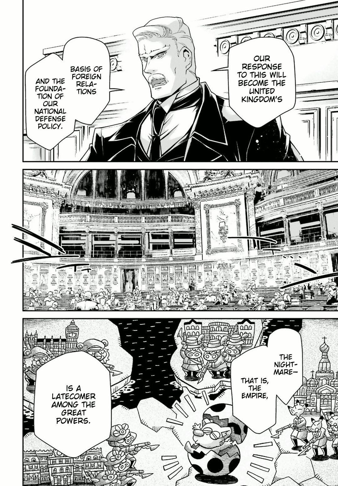 Youjo Senki Chapter 49 - Page 5