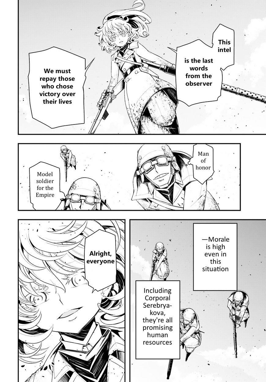 Youjo Senki Chapter 5.1 - Page 14