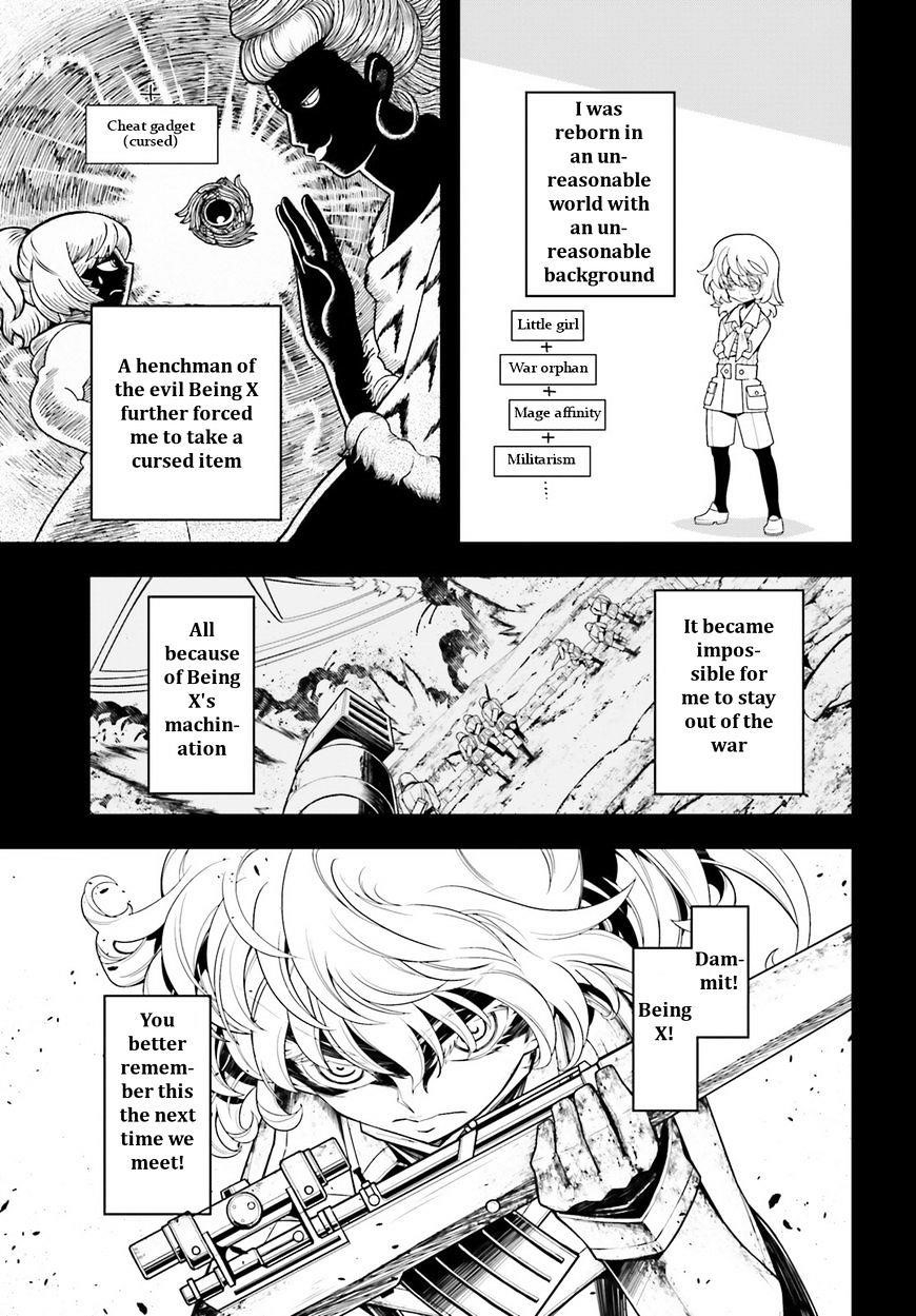 Youjo Senki Chapter 5.1 - Page 3