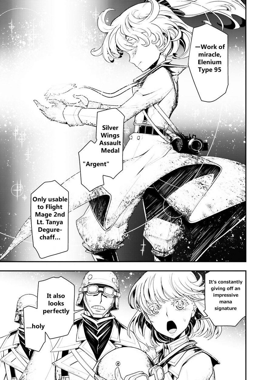 Youjo Senki Chapter 5.1 - Page 5