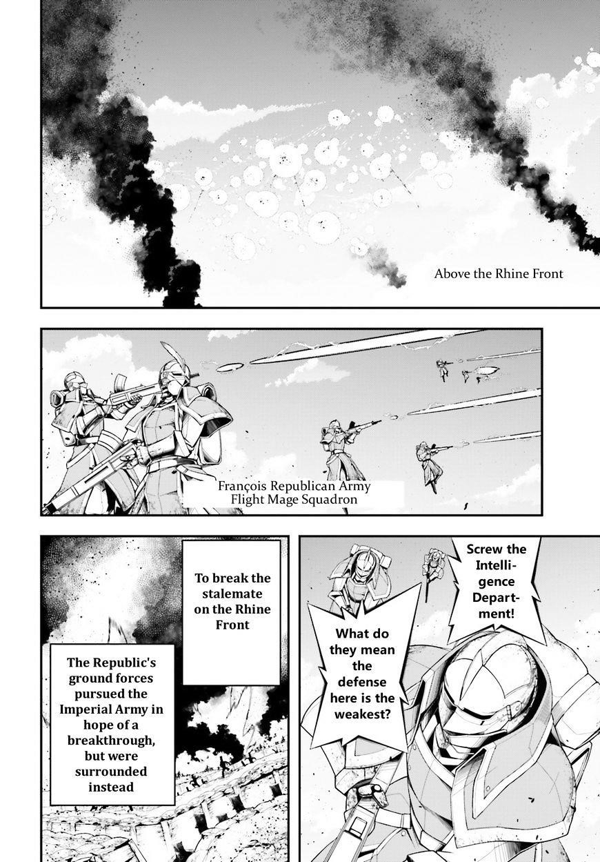 Youjo Senki Chapter 5.1 - Page 8