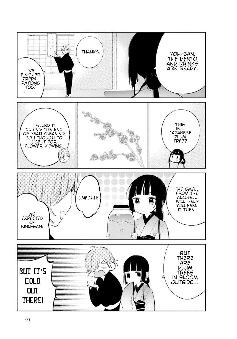 Daily Life Of A Certain Married Couple Chapter 27 - Page 3