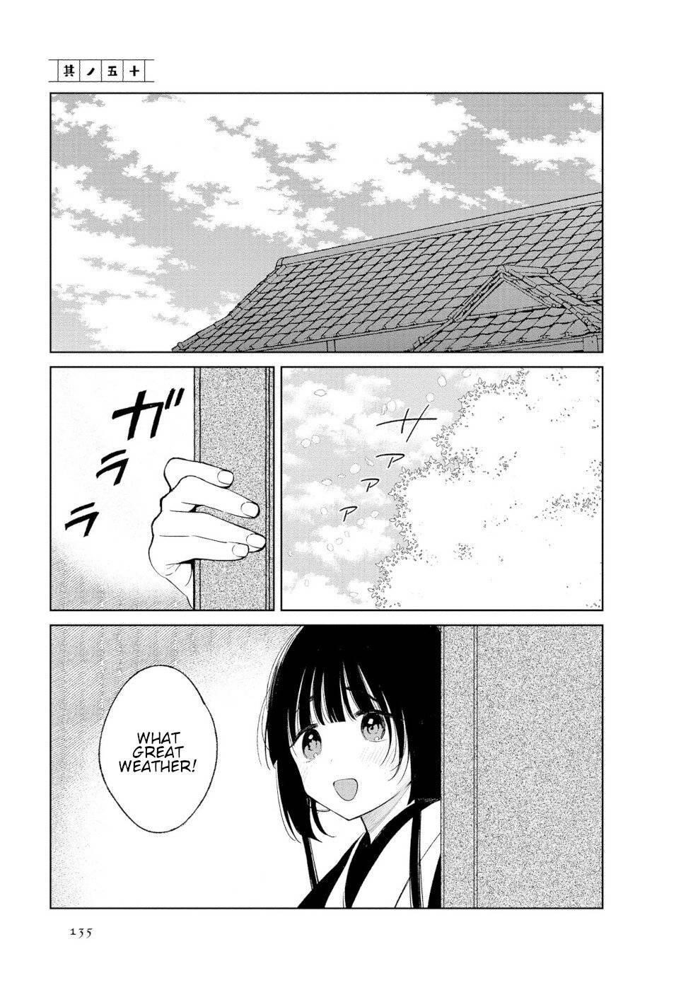 Daily Life Of A Certain Married Couple Chapter 50 - Page 1