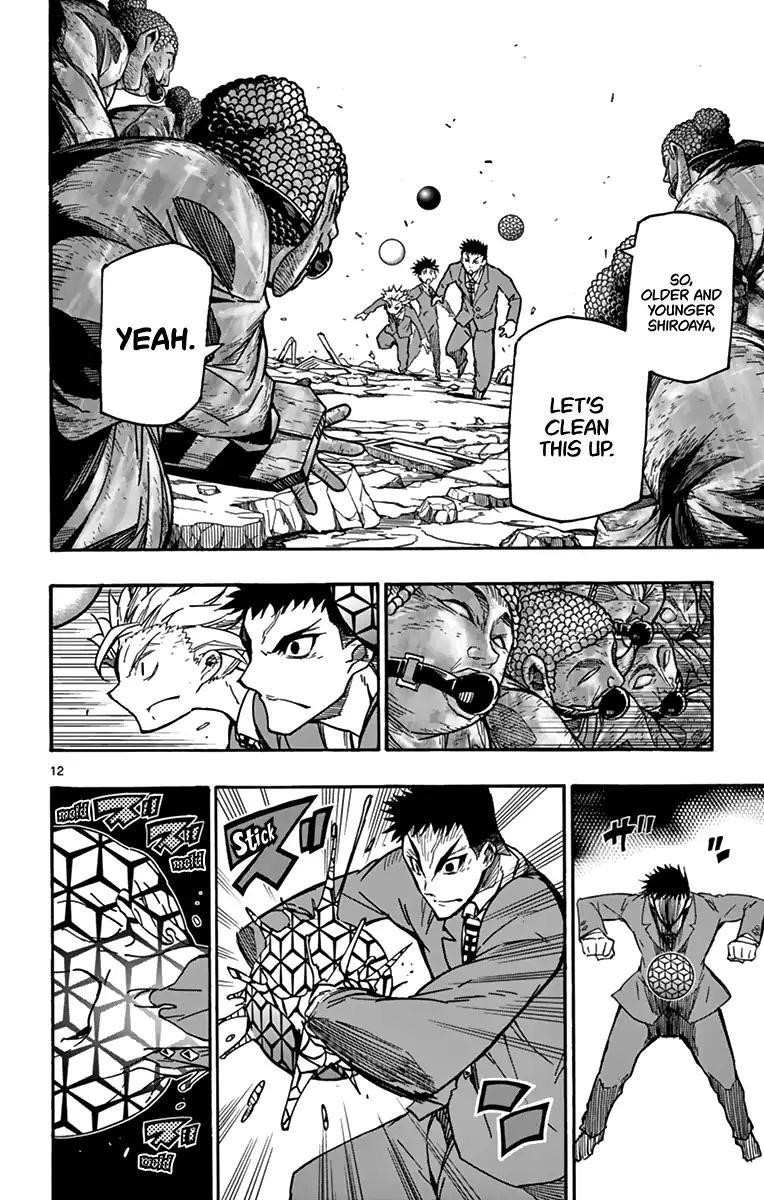 The world in 5 minutes Chapter 10 - Page 13