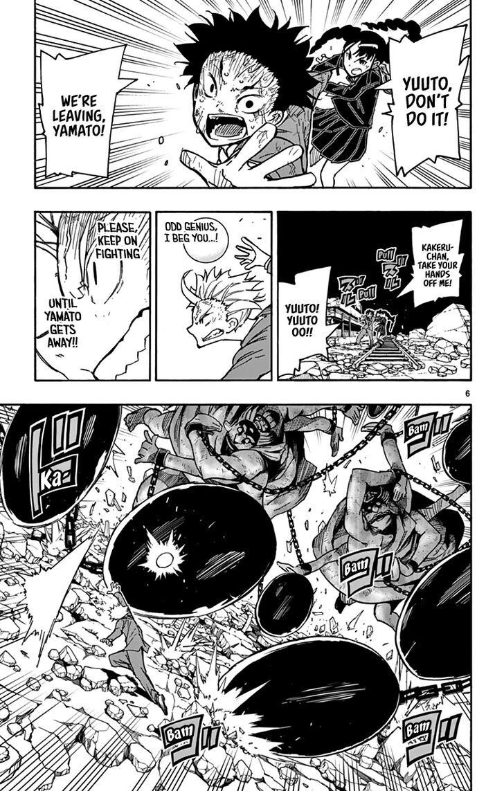 The world in 5 minutes Chapter 19 - Page 7