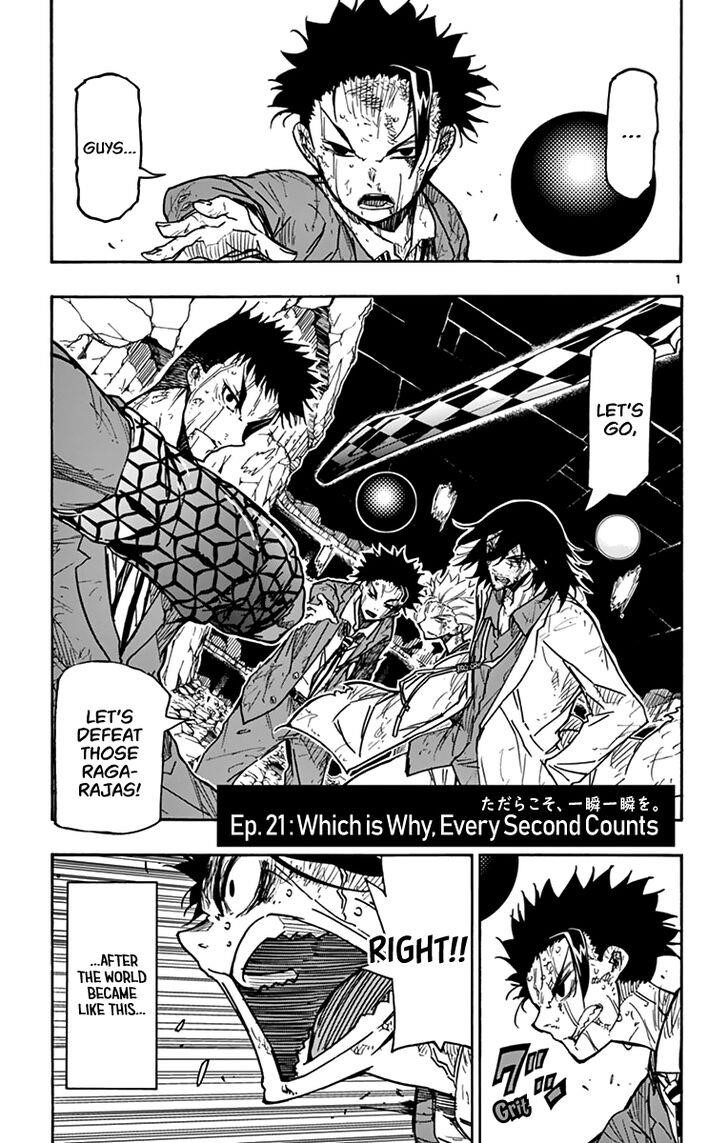 The world in 5 minutes Chapter 21 - Page 2