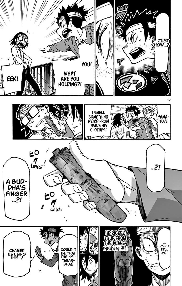 The world in 5 minutes Chapter 26 - Page 18