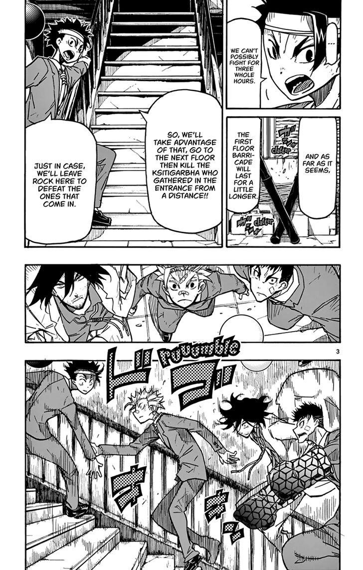The world in 5 minutes Chapter 29 - Page 4