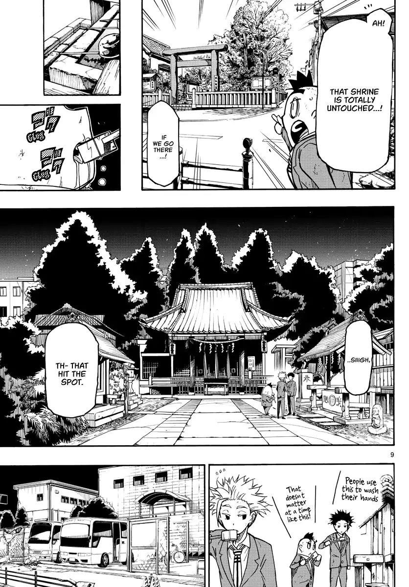 The world in 5 minutes Chapter 3 - Page 10