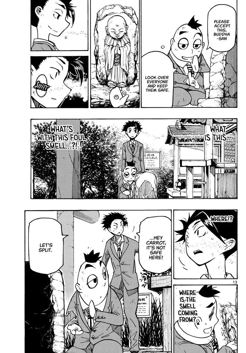The world in 5 minutes Chapter 3 - Page 14