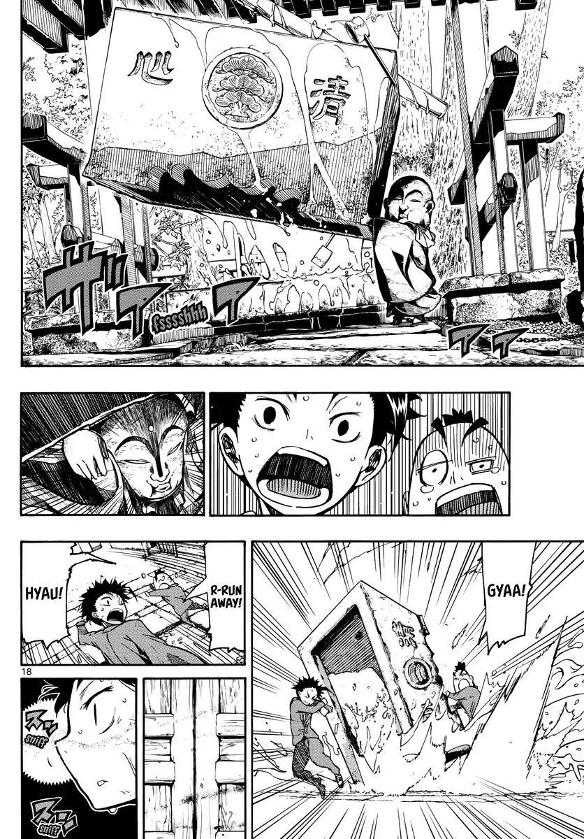 The world in 5 minutes Chapter 3 - Page 19