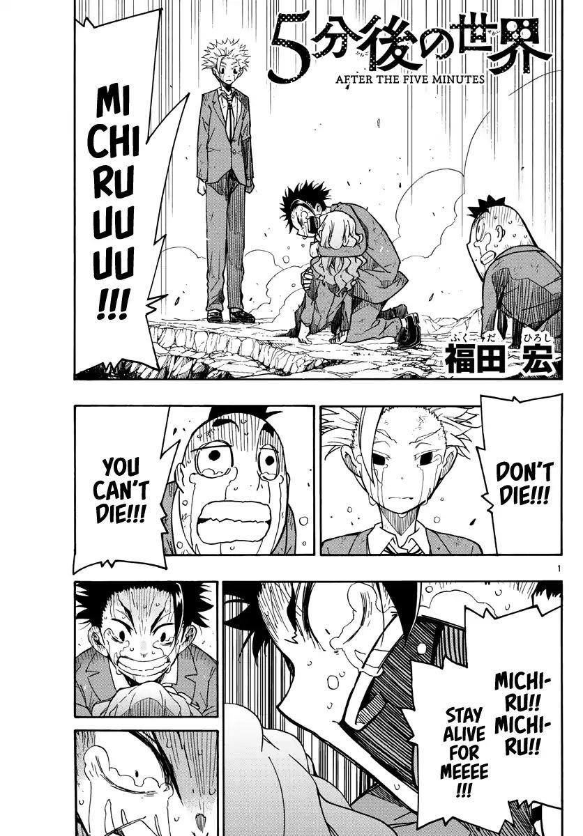 The world in 5 minutes Chapter 3 - Page 2