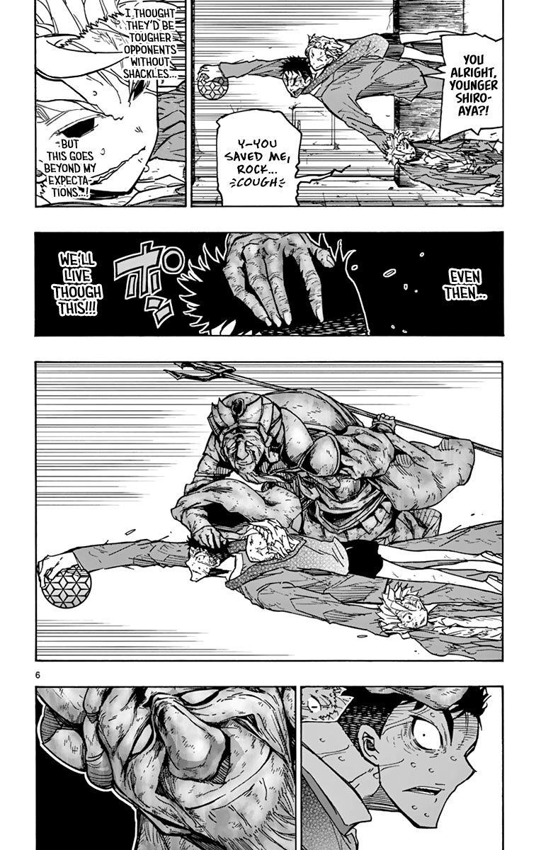 The world in 5 minutes Chapter 42 - Page 7
