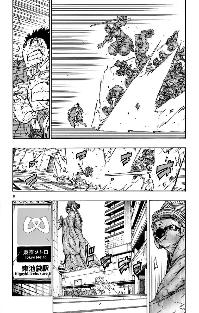 The world in 5 minutes Chapter 42 - Page 9