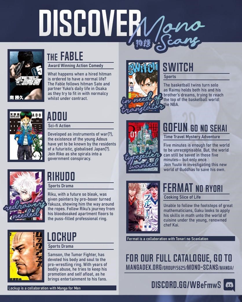 The world in 5 minutes Chapter 47 - Page 25