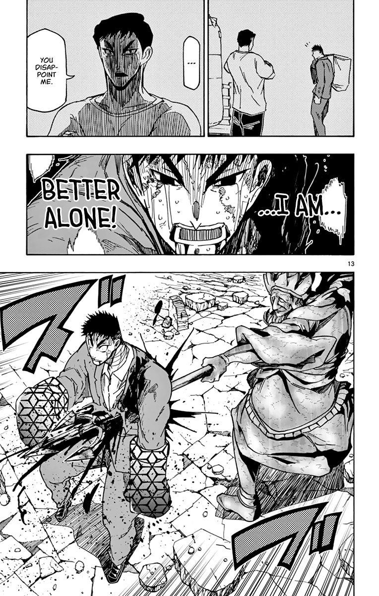 The world in 5 minutes Chapter 48 - Page 13