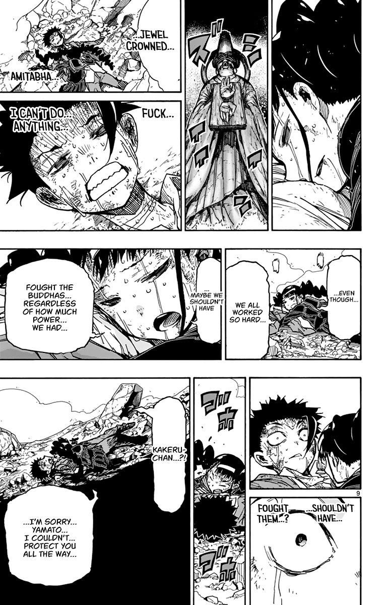 The world in 5 minutes Chapter 55 - Page 10