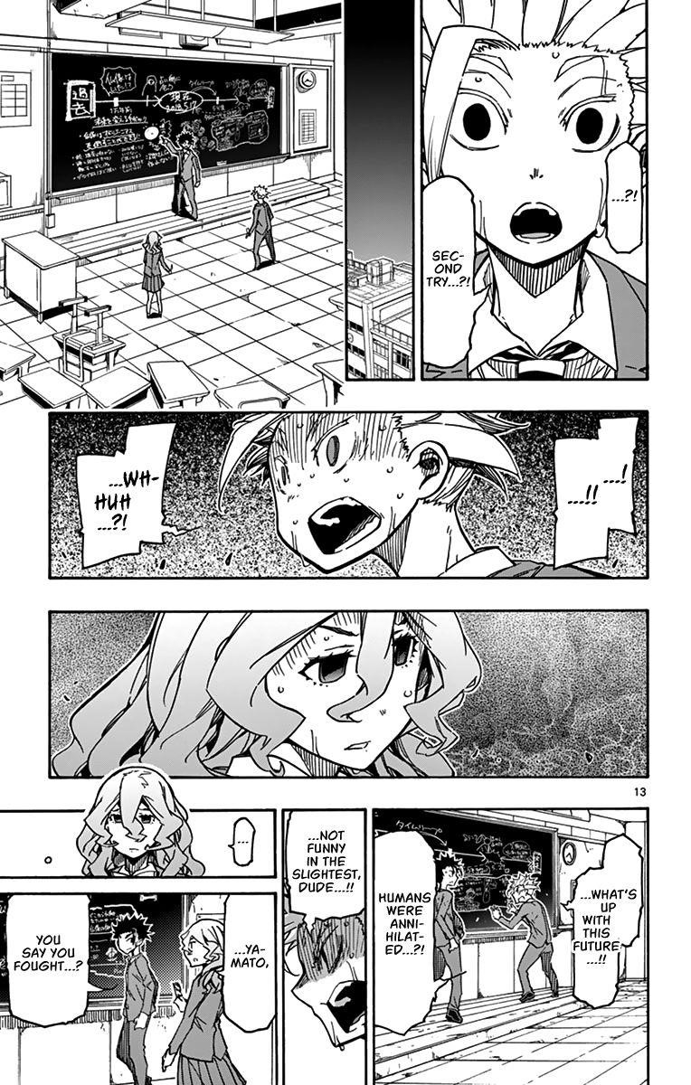 The world in 5 minutes Chapter 58 - Page 14