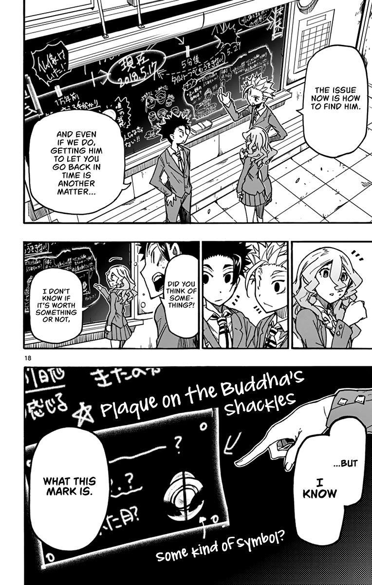 The world in 5 minutes Chapter 58 - Page 19