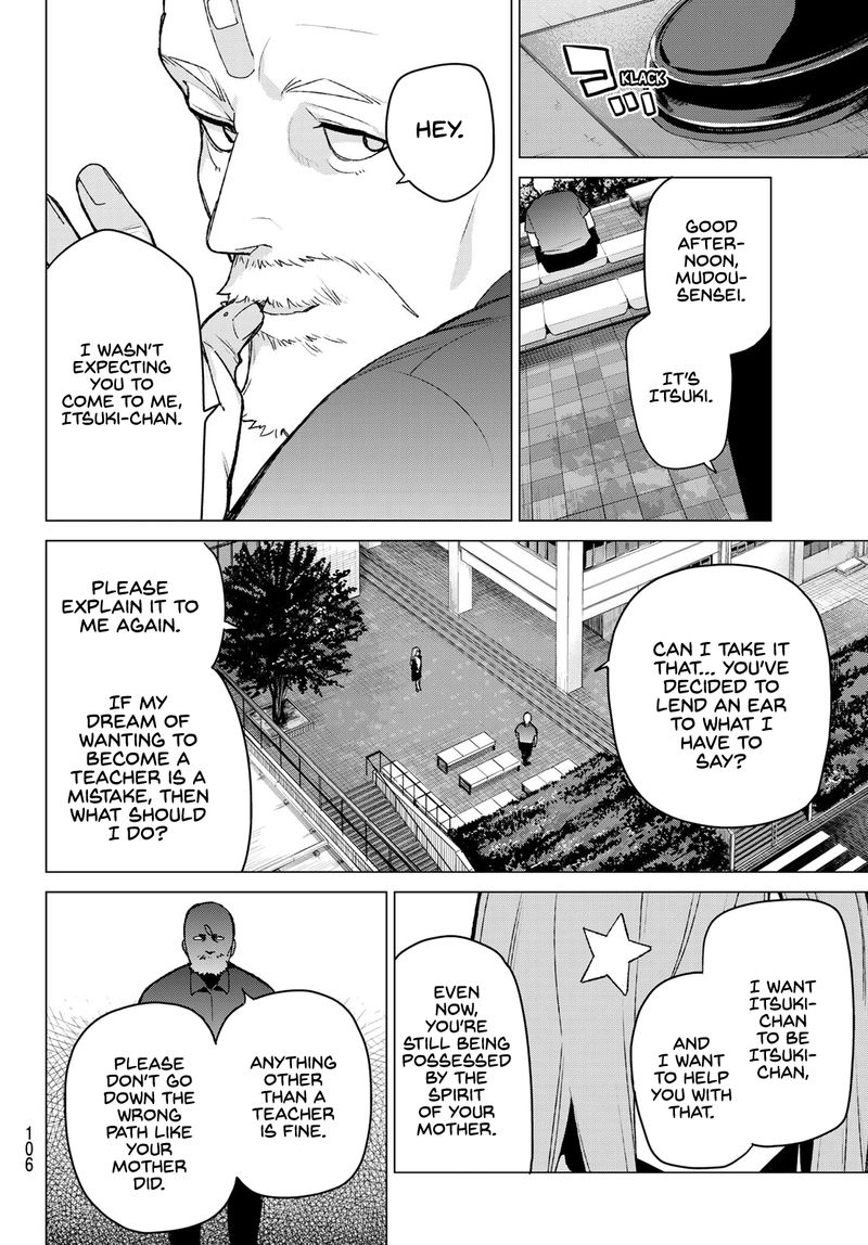 The Quintessential Quintuplets Chapter 111 - Page 2