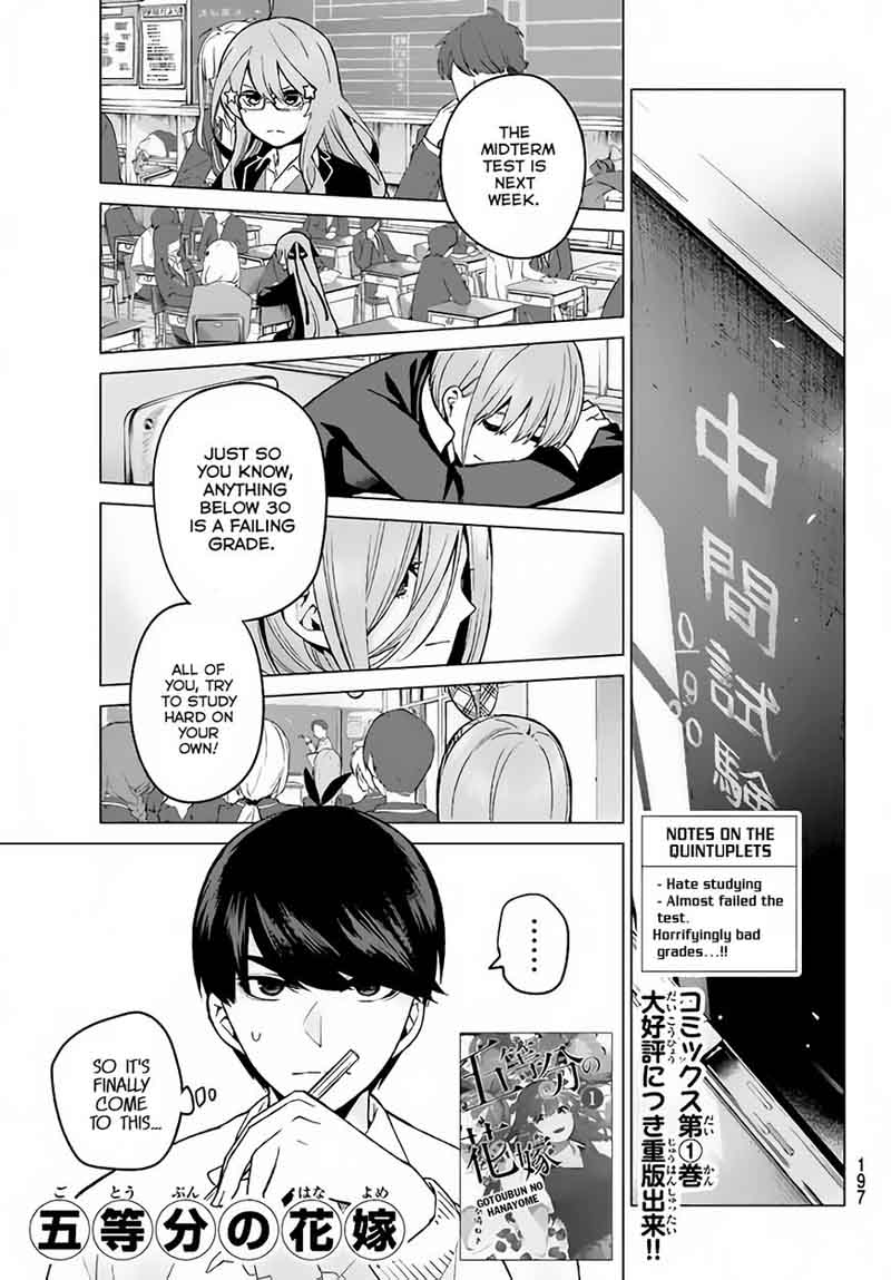 The Quintessential Quintuplets Chapter 15 - Page 2