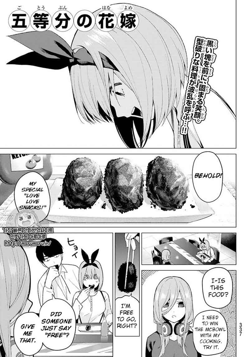 The Quintessential Quintuplets Chapter 21 - Page 1