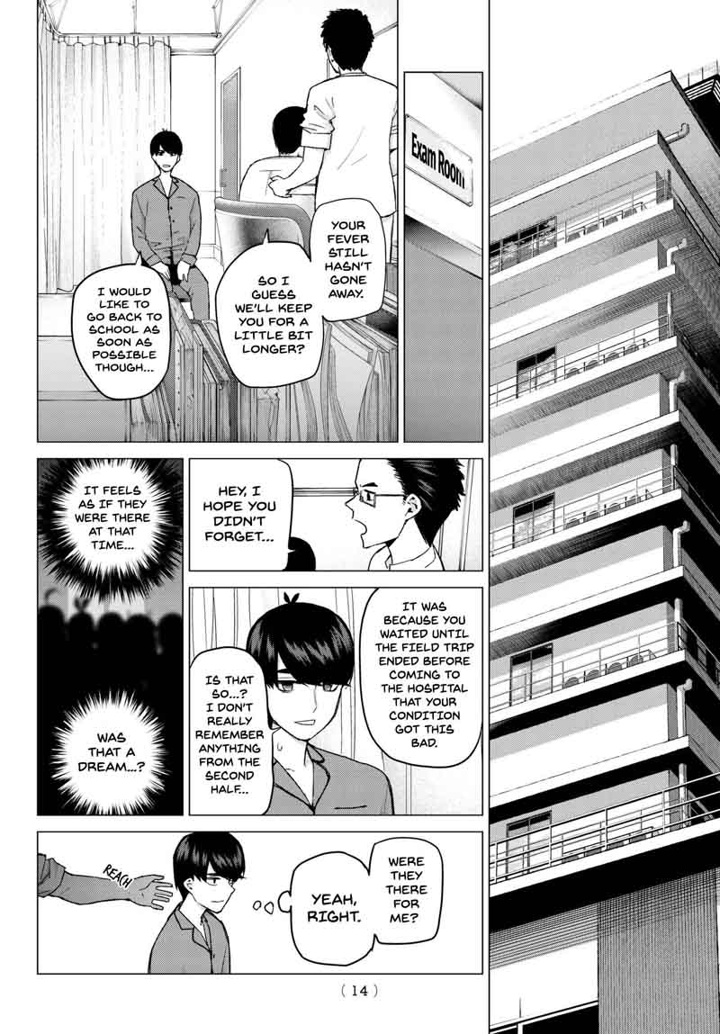The Quintessential Quintuplets Chapter 33 - Page 5
