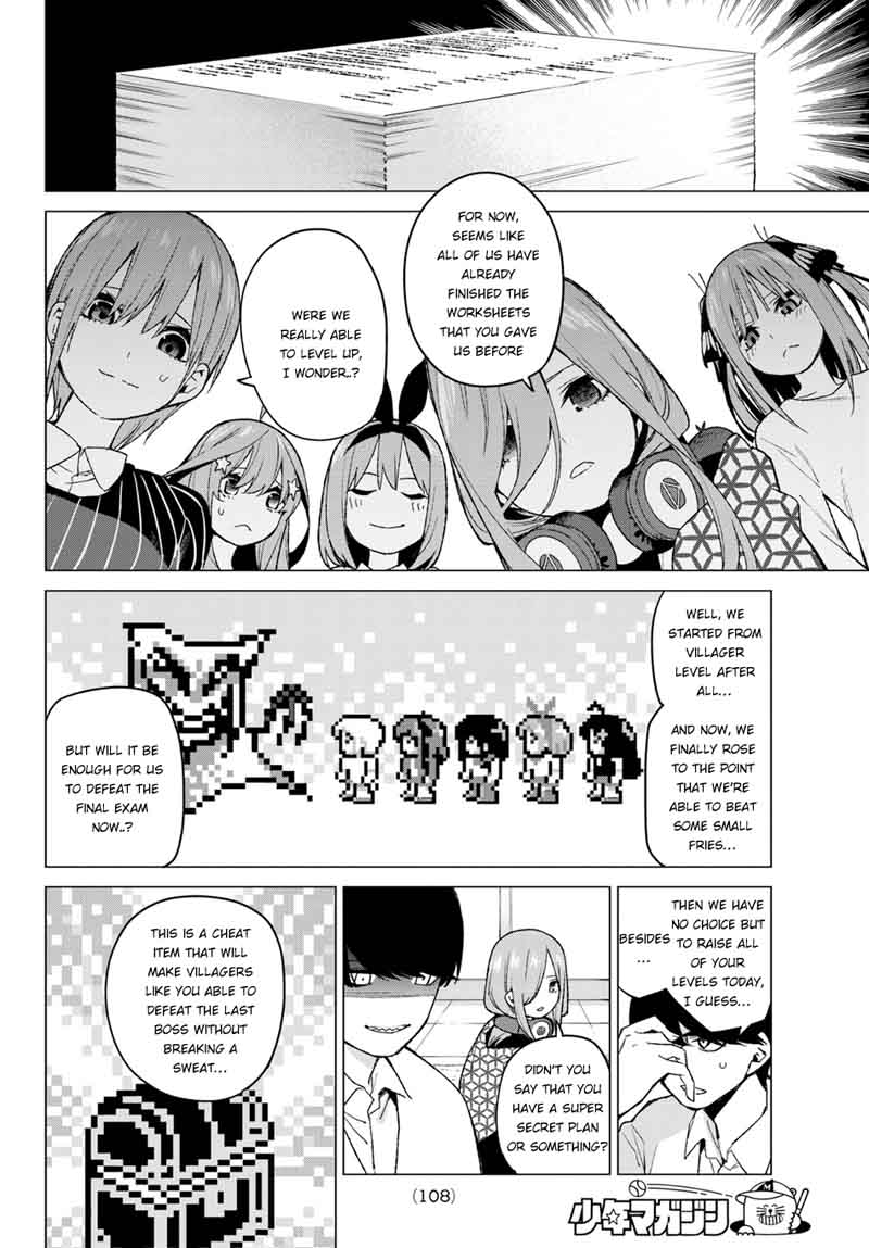 The Quintessential Quintuplets Chapter 48 - Page 7
