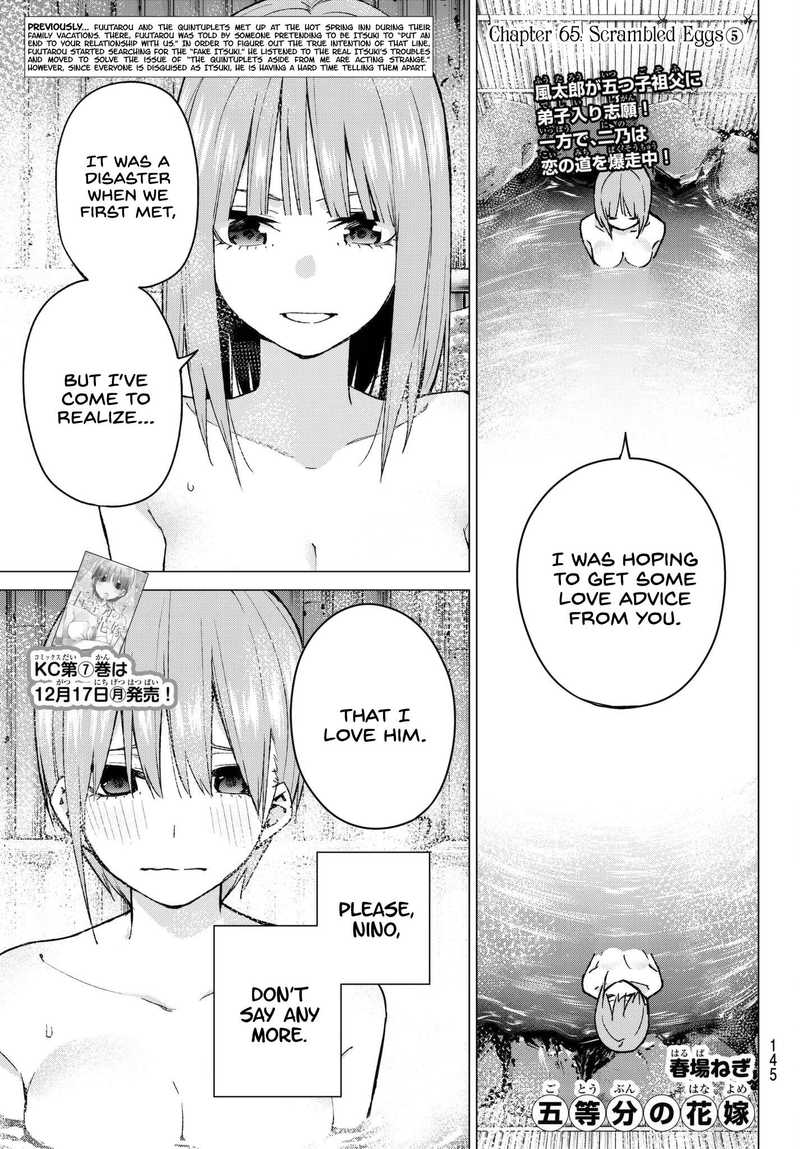 The Quintessential Quintuplets Chapter 65 - Page 1