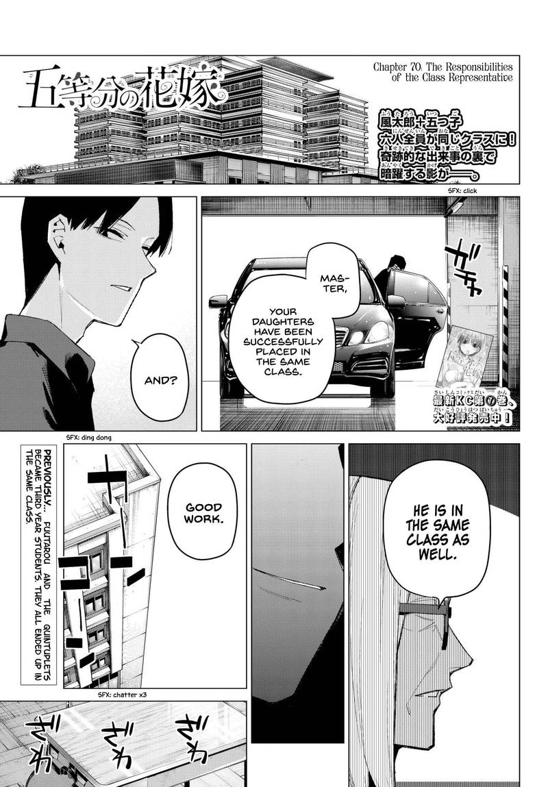The Quintessential Quintuplets Chapter 70 - Page 1