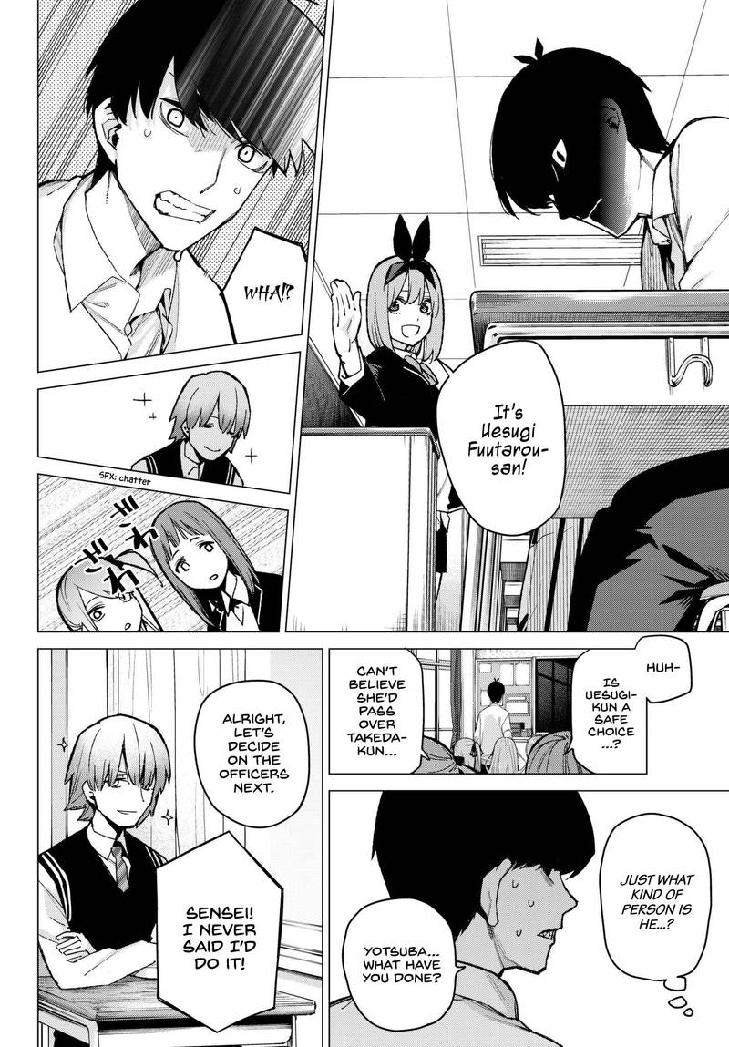 The Quintessential Quintuplets Chapter 70 - Page 10