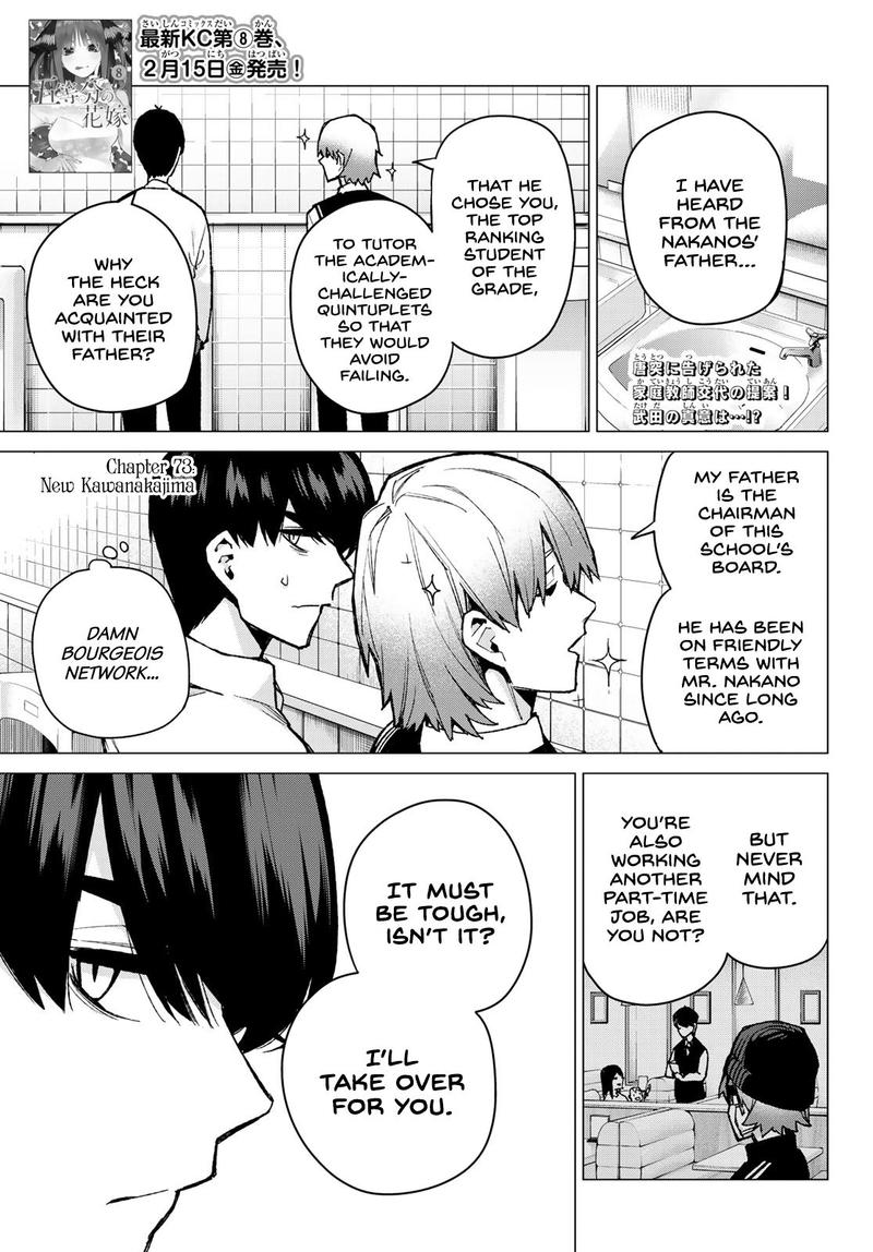 The Quintessential Quintuplets Chapter 73 - Page 1
