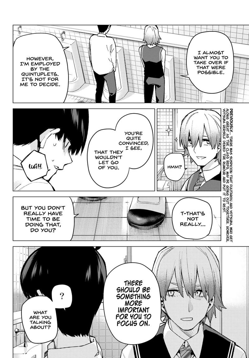 The Quintessential Quintuplets Chapter 73 - Page 2