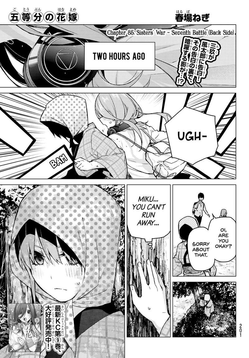The Quintessential Quintuplets Chapter 85 - Page 1