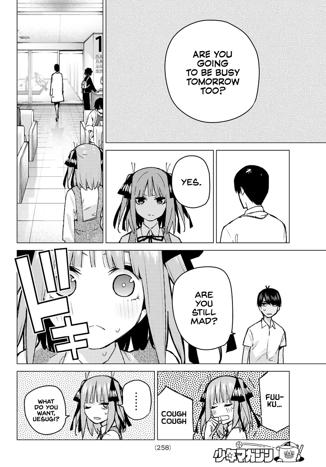 The Quintessential Quintuplets Chapter 93 - Page 12