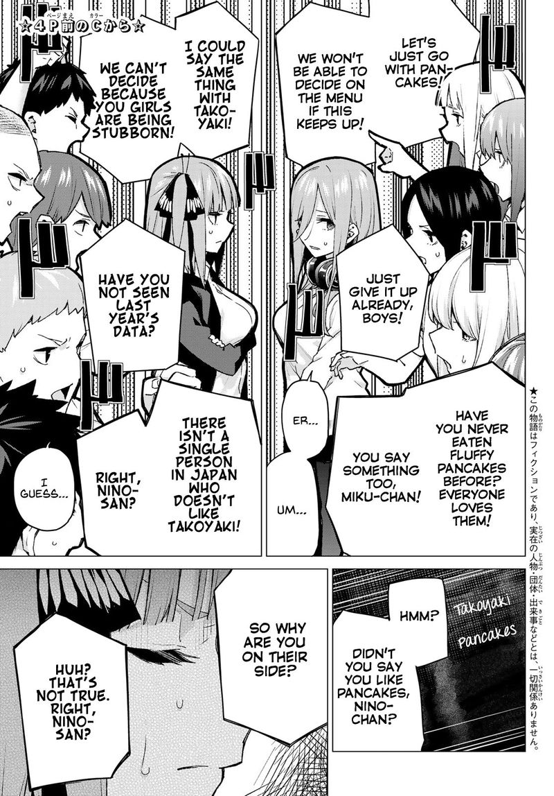 The Quintessential Quintuplets Chapter 97 - Page 4