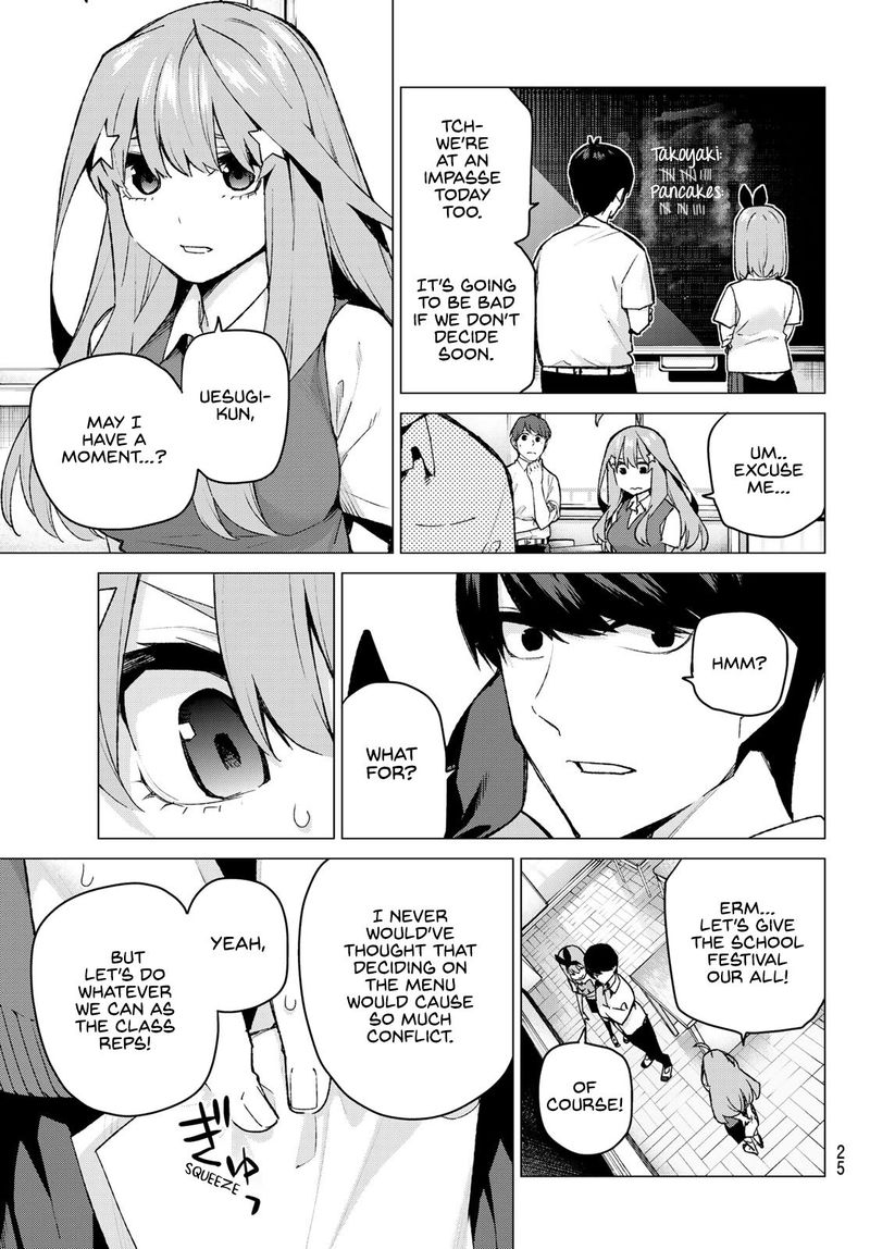 The Quintessential Quintuplets Chapter 97 - Page 6