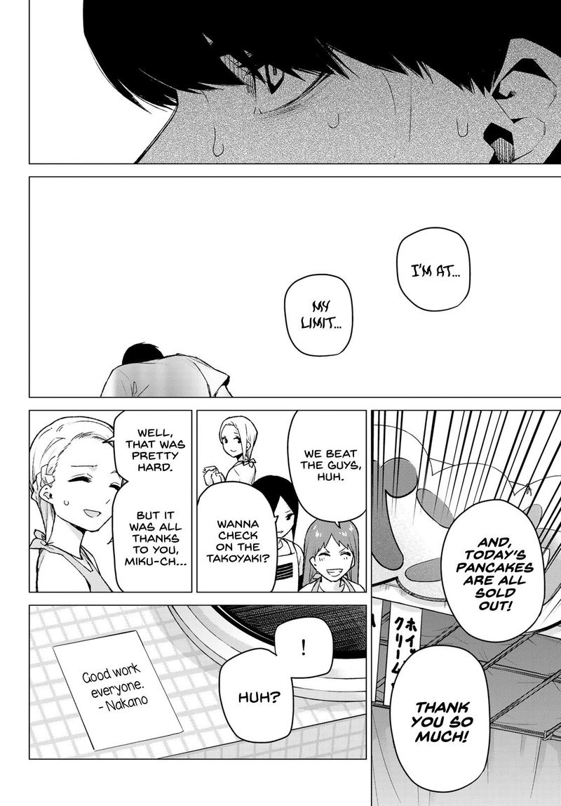 The Quintessential Quintuplets Chapter 99 - Page 12